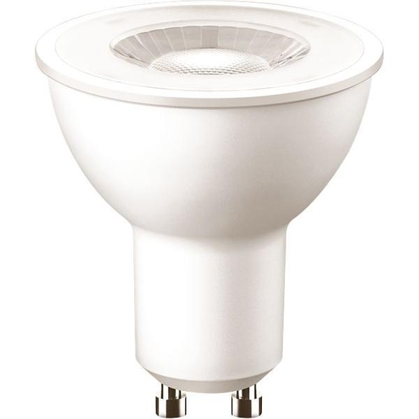 MZD LED 65W GU10 827 36D ND 1C