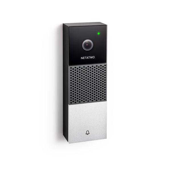 SONNETTE VIDEO INTEL PRO