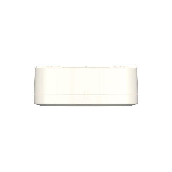 Boitier Saillie Luxa 103 B blanc
