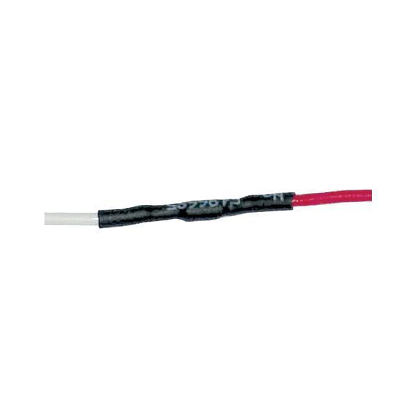 Diode Pour Centralisation
